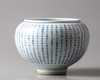 A Blue and white thousand characters jardiniere