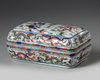 A Chinese rectangular wucai box and cover