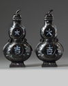A pair of Chinese mother of pearl-inlaid double-gourd vases and covers