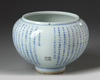 A Blue and white thousand characters jardiniere