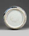 A CHINESE FAMILLE VERTE ROULEAU VASE, 19TH-20TH CENTURY