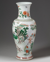 A Chinese famille verte vase