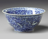 A Chinese blue and white 'sea creatures' bowl