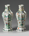 A pair of Chinese moulded famille verte vases