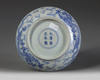 A Chinese blue and white ‘dragon’ dish