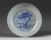 A Chinese blue and white ‘dragon’ dish