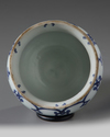 A Chinese blue and white 'Islamic market' spittoon, zhadou