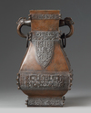A CHINESE BRONZE ARCHAISTIC HU VASE, 20TH CENTURY