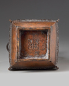 A CHINESE BRONZE ARCHAISTIC HU VASE, 20TH CENTURY