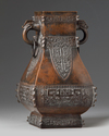 A CHINESE BRONZE ARCHAISTIC HU VASE, 20TH CENTURY