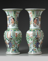 A Chinese famille verte Yenyen vases