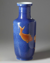A CHINESE IRON-RED AND GILT DECORATED ROULEAU VASE,19TH-20TH CENTURY