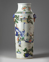 A CHINESE WUCAI PORCELAIN VASE, CHINA, 19TH-20TH CENTURY