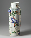 A CHINESE WUCAI PORCELAIN VASE, CHINA, 19TH-20TH CENTURY