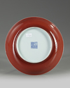 A Chinese copper-red glazed dish