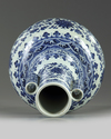 A Chinese blue and white 'scrolling lotus' arrow vase