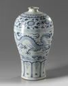 A Chinese blue and white 'dragons' meiping