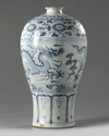 A Chinese blue and white 'dragons' meiping