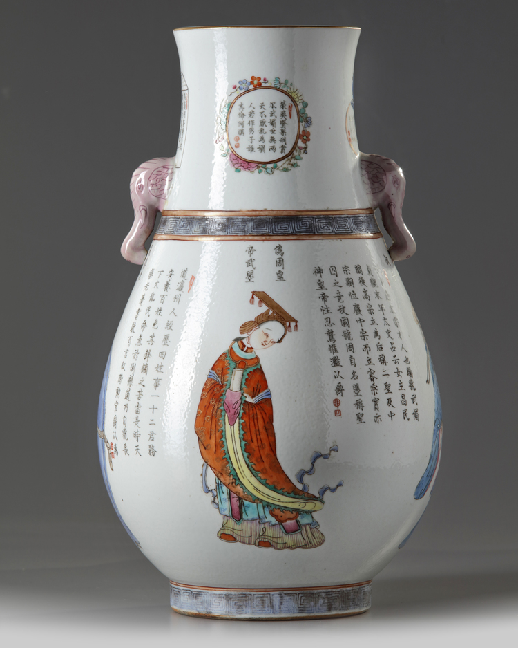 A Chinese famille rose 'Wu Shuang Pu' vase
