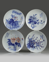 Four Chinese underglaze copper red blue and white 'floral' dishes