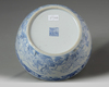 A CHINESE BLUE AND WHITE 'MANDARIN DUCKS' BOWL, QING DYNASTY (1644-1911)