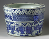 A Chinese blue and white jardiniere