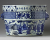A Chinese blue and white jardiniere