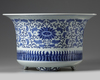 A Chinese blue and white 'lotus' jardiniere