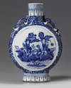 A Chinese blue and white moon flask