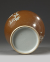 A CHINESE BROWN GROUND MEIPING VASE, CHINA, 20TH CENTURY