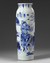 A Chinese blue and white sleeve vase