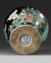 A CHINESE FAMILLE NOIR MEIPING, CHINA, 20TH CENTURY