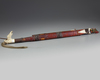 An original Indonesian Mandau sword