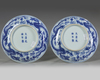 Two Chinese blue and white 'dragon' dishes