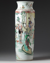 A Chinese famille verte sleeve vase