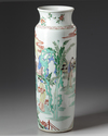 A Chinese famille verte sleeve vase