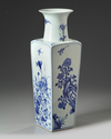 A Chinese blue and white sqaure vase