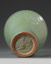 A CHINESE CELADON MEIPING VASE
