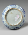 A CHINESE BLUE AND WHITE 'SEA HORSE' KENDI, MING DYNASTY (1368-1644)