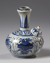 A CHINESE BLUE AND WHITE KENDI, WANLI PERIOD (1573-1619)