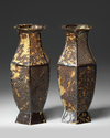 Two Chinese tortoise vases