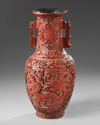 A Chinese carved cinnabar lacquer vase
