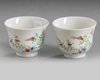 TWO SMALL CHINESE FAMILLE ROSE CUPS