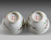 TWO SMALL CHINESE FAMILLE ROSE CUPS