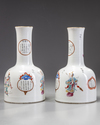 A PAIR OF CHINESE FAMILLE ROSE MALLET VASES, QING DYNASTY (1644-1911)