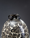 A Chinese Cizhou-type scrolling peony jar