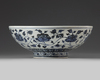 A Chinese blue and white 'peony scroll' bowl