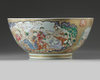 A CHINESE FAMILLE ROSE PUNCH BOWL