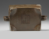 A Chinese bronze rectangular censer