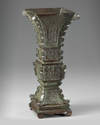 A Chinese archaistic bronze square section vase, fanggu